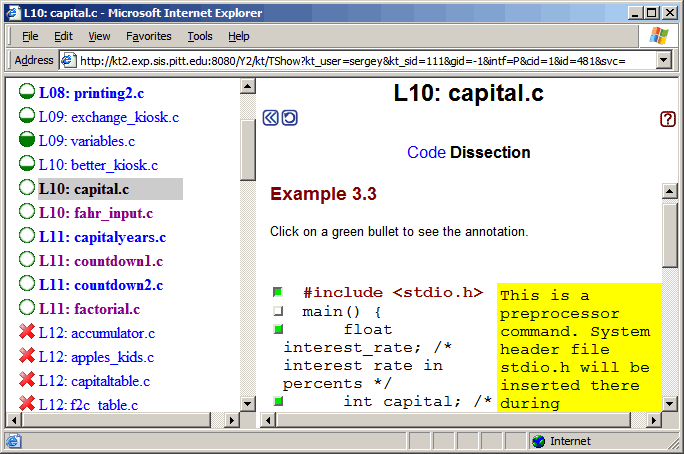 File:NavEx.gif