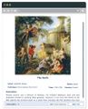 Thumbnail for version as of 18:33, 4 March 2026