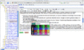 Thumbnail for version as of 15:40, 13 February 2009